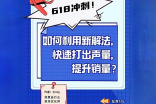 betway官网app截图3