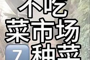 beplay苹果网页截图3